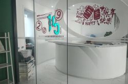 (6分钟科普下)塔城地址_哔哩哔哩-3